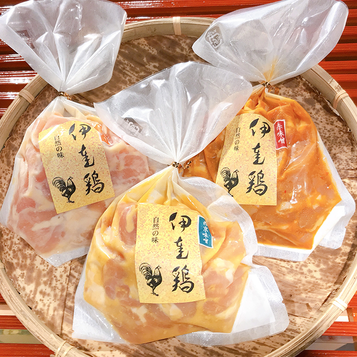 伊達鶏むね肉 3種の詰め合わせ 各280g 伊達市 福島県 国産 銘柄鶏 味噌漬け肉 むね肉 ムネ肉 胸肉 お肉 F21C-271