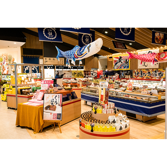 あんぽ柿発祥の地 五十沢プライド詰合せ F21C-272