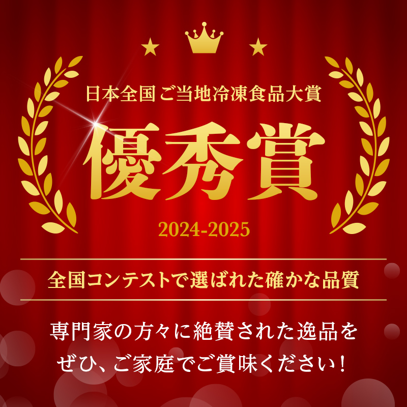 福島県 伊達市産 伊達鶏を使った簡単スープ お椀de水たき10食入 玄海 無添加 高タンパク 低カロリー 美容 コラーゲン だてどり ブランド鶏  水炊き 鍋セット 鍋 なべ 食品 F20C-582