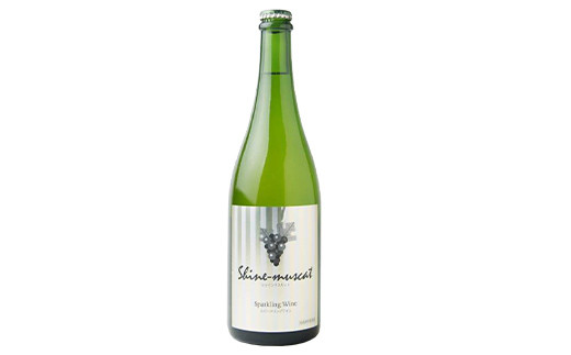 シャインマスカットのスパークリングワイン箱付き750ml  スパークリング ぶどう ブドウ 葡萄 ワイン 酒 アルコール アルコール飲料 F20C-734