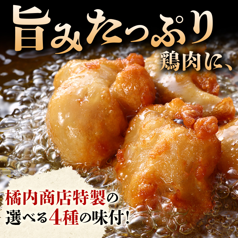 さっぱり定番 鶏唐揚げ 塩味 3kg  チキン バーベキュー BBQ キャンプ飯 チキン 唐揚げ からあげ 鶏肉 チキン 肉 食品 F20C-864