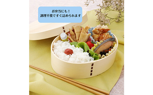 国産穂先メンマ 1kg  惣菜 加工品 食品 F20C-891