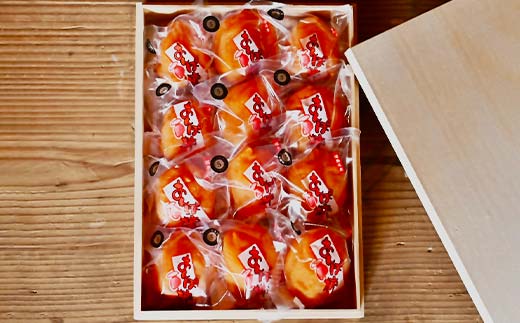 【贈答用】自然栽培あんぽ柿 桐箱 1kg（10～12 個入り）  柿 かき デザート フルーツ 果物 くだもの 果実 食品 F20C-967