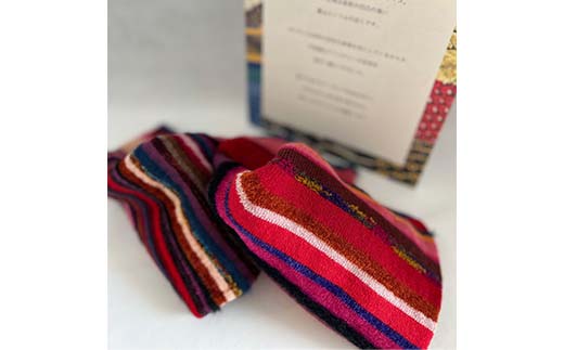 ichiri 彩りニットパンツ レッドピンク系 / ichiri knitted pants サイズフリー1枚 F21C-0076