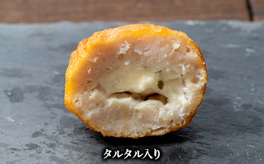 食べ応えバツグン！伊達鶏のチキンナゲット3種セット 各3kg 合計9kg 冷凍 お弁当 おかず 伊達鶏 簡単調理 福島県 伊達市 F21C-107