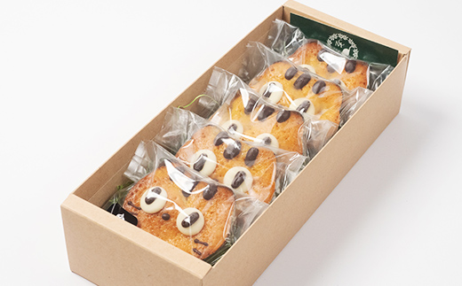 ふくしまスイーツプレミアム 茶とらのポンム 5個入り スイーツ おやつ お菓子 菓子 食品 F21C-112