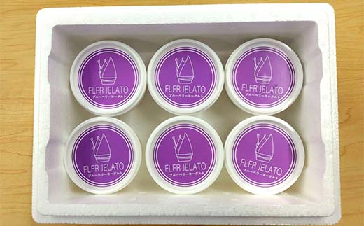 フルーツいっぱいジェラート・ブルーベリーヨーグルト6個入り デザート ジェラート ブルーベリー ヨーグルト 福島県 伊達市 F21C-160