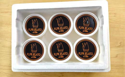 フルーツいっぱいジェラート・ラム酒香るあんぽ柿6個入り デザート ジェラート あんぽ柿 ラム酒 福島県 伊達市 F21C-161