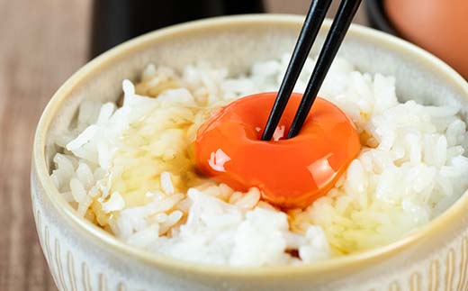 【TVで話題沸騰！】とにかく黄身が濃いたまご「マキシマムこいたまご」30個入り 伊達市 福島県 国産 MS～LLサイズ 卵 たまご 玉子 生卵 鶏卵 F21C-180 30個