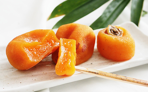 厳選 個包装 あんぽ柿(詰合せ)700g  柿 かき デザート フルーツ 果物 くだもの 果実 食品 F20C-828