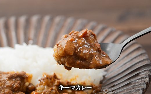 伊達鶏のチキンカレーセット2種セット（キーマカレー・バターチキンカレー） 各2個入り 常温 レトルト 伊達鶏 簡単調理 福島県 伊達市 F21C-091