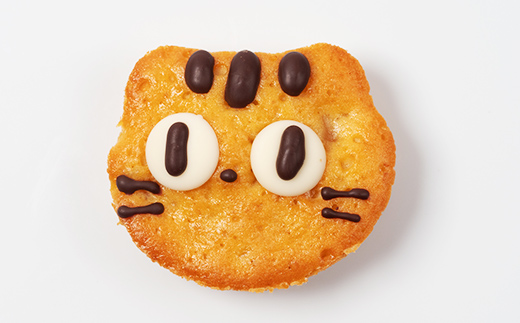 ふくしまスイーツプレミアム 茶とらのポンム 5個入り スイーツ おやつ お菓子 菓子 食品 F21C-112