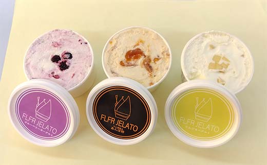フルーツいっぱいジェラート3種類セット 各種2個入り デザート ジェラート ブルーベリー りんご あんぽ柿 福島県 伊達市 F21C-158