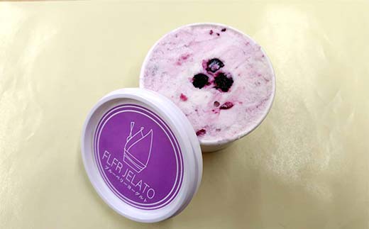 フルーツいっぱいジェラート・ブルーベリーヨーグルト6個入り デザート ジェラート ブルーベリー ヨーグルト 福島県 伊達市 F21C-160