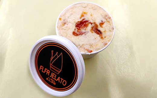 フルーツいっぱいジェラート・ラム酒香るあんぽ柿6個入り デザート ジェラート あんぽ柿 ラム酒 福島県 伊達市 F21C-161