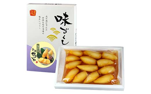 ＼年内お届け！／迎春お正月 いろどり大満足セット (数の子・子持ちやりいか)  F21C-248