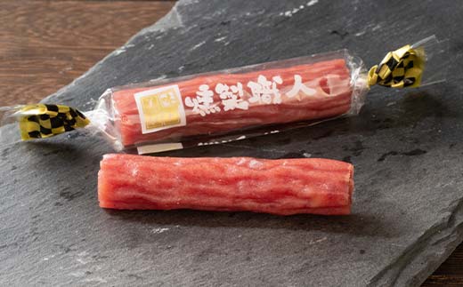 おやつにおつまみに！伊達鶏カルパス 90g 10袋セット 加工品 カルパス 食品 おやつ おつまみ 個包装 伊達鶏 燻製 F21C-419