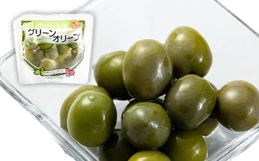 《八島食品》 洋風漬物 3種セット 福島県 伊達市 東北 ザーサイ ピクルス オリーブ おつまみ 漬け物 詰め合わせ  加工品 野菜 F20C-002