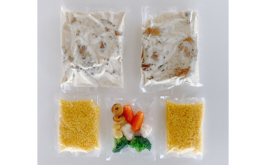 福島県 伊達市産 骨付き伊達鶏もも肉のフリカッセ サフランライス添え 銘柄鶏 ブランド鶏 モモ肉 惣菜 フランス料理 フレンチ はちみつ米 スカイパレスアソシエイツ  加工品 食品 F20C-328