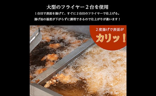 福島県 伊達市産 伊達鶏のむね唐揚げ1.25kg（250g×5パック） 小分けパック 唐揚げ 冷凍 簡単 からあげ おかず おつまみ おやつ むね肉 胸肉 鶏肉 チキンF20C-614