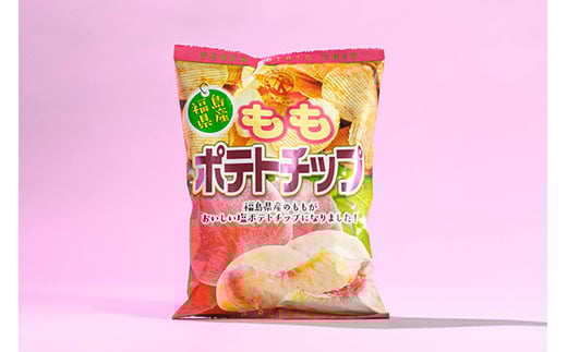 【ご当地ポテトチップス】福島県産ももポテトチップス5袋 桃 モモ ポテチ お菓子 おやつ 福島県 伊達市  スナック 菓子 食品 F20C-647