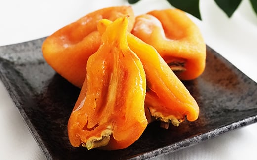 厳選 個包装 あんぽ柿(はちや)480g  柿 かき デザート フルーツ 果物 くだもの 果実 食品 F20C-822