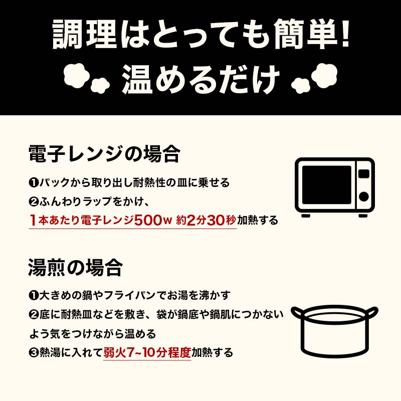 国産鶏使用 ローストレッグ醤油味 約200g×5本  チキン とり肉 鶏 鶏肉 チキン 肉 食品 F20C-878