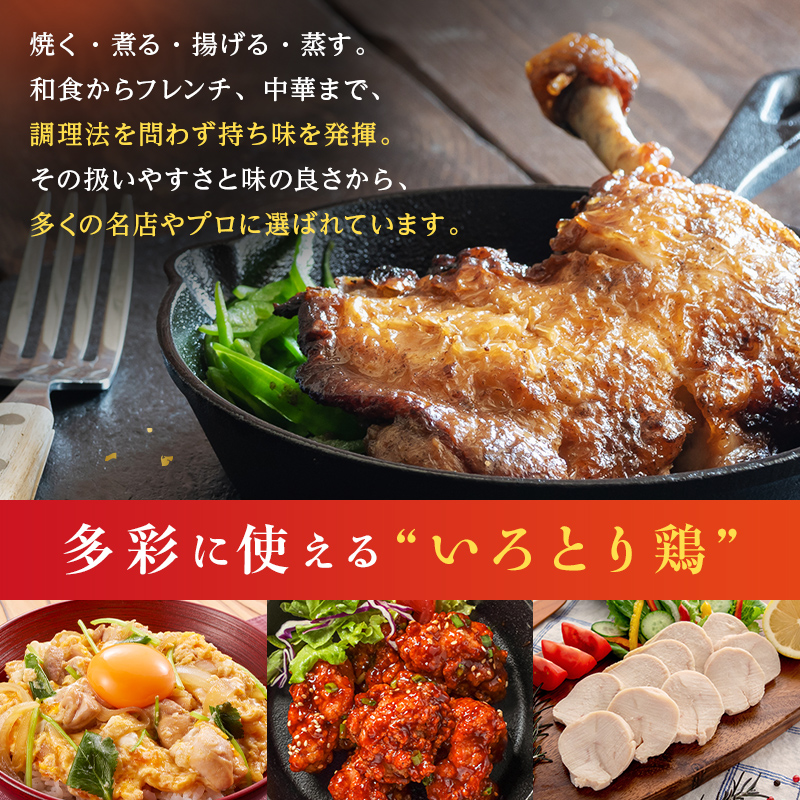 伊達鶏削り粉入りスパイス (白ラベル60g×1本)(黒ラベル50g×1本) 香辛料 スパイス  食品 F20C-966