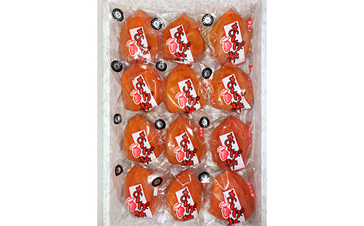 五十沢ブランド】五十沢産 あんぽ柿 蜂谷柿12個入り800g箱詰め あんぽ