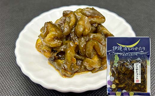 《伊達市ふるさとの味》 伊達漬ものがたり 7品セット 伝統 厳選 つけもの さっぱり コク 昆布 梅 にんにく いか 福島県 ふくしま 江戸時代 郷土料理 酒 つまみ F21C-066