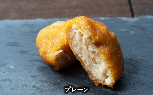 食べ応えバツグン！伊達鶏のチキンナゲット3種セット 各2kg 合計6kg 冷凍 お弁当 おかず 伊達鶏 簡単調理 福島県 伊達市 F21C-106