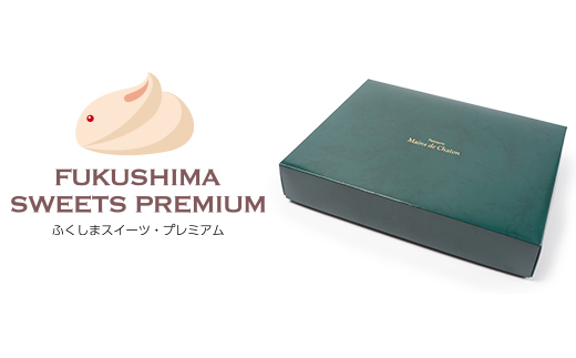 ふくしまスイーツプレミアム シューアイス 4種 12個セット(バニラ、生チョコ、りんご、桃) アイス デザート スイーツ 菓子 食品 F21C-108