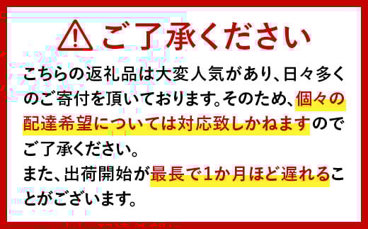 【TVで話題沸騰！】12ヶ月連続定期便！とにかく黄身が濃いたまご「マキシマムこいたまご」毎月50個 伊達市 福島県 国産 MS～LLサイズ 養鶏場直送 卵 たまご 玉子 生卵 鶏卵   F20C-565