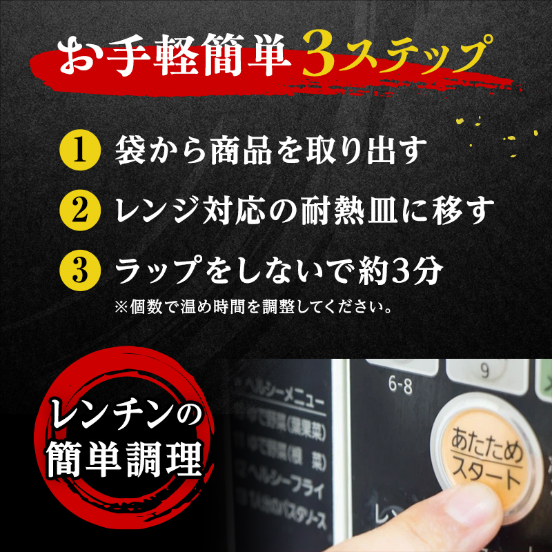 福島県 伊達市産 伊達鶏のから揚げ250g×5パック 1.25kgセット 唐揚げ 冷凍 冷凍食品 簡単 簡単調理 レンジ で チン 時短 からあげ おかず おつまみ おやつ 鶏肉 チキン F20C-567 約1.25kg(250g×5パックセット)