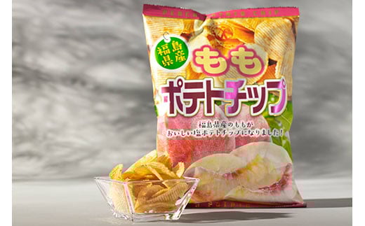 【ご当地ポテトチップス】福島県産ももポテトチップス5袋 桃 モモ ポテチ お菓子 おやつ 福島県 伊達市  スナック 菓子 食品 F20C-647