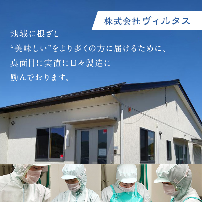 ピリ辛極太メンマ 1kg  惣菜 加工品 食品 F20C-886