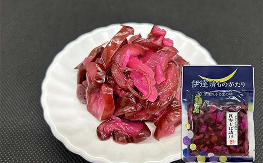 《伊達市ふるさとの味》 伊達漬ものがたり 7品セット 伝統 厳選 つけもの さっぱり コク 昆布 梅 にんにく いか 福島県 ふくしま 江戸時代 郷土料理 酒 つまみ F21C-066