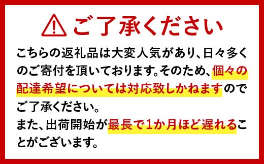 【TVで話題沸騰！】5か月定期便！とにかく黄身が濃いたまご「マキシマムこいたまご」60個入り 伊達市 福島県 国産 MS～LLサイズ 卵 たまご 玉子 生卵 鶏卵 F21C-196 60個×5か月定期便