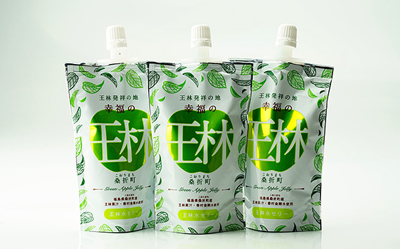 幸福の王林水ゼリー12個