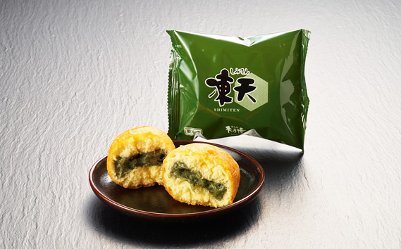 冷凍凍天3種食べ比べセット（20個）