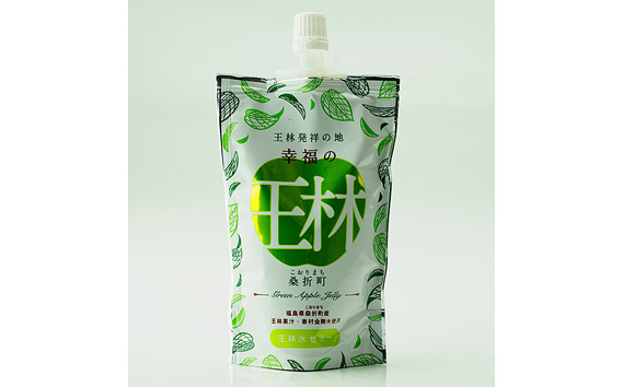 幸福の王林水ゼリー12個