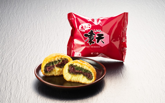 冷凍凍天3種食べ比べセット（10個）