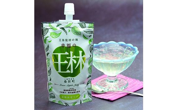 幸福の王林水ゼリー12個