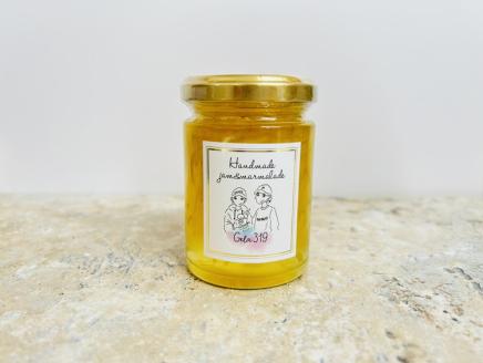 【ダルメイン世界マーマレードアワード日本大会銀賞！！】福島県産無農薬ゆずの季節のジャム2本セット ※離島への配送不可 ※着日指定不可