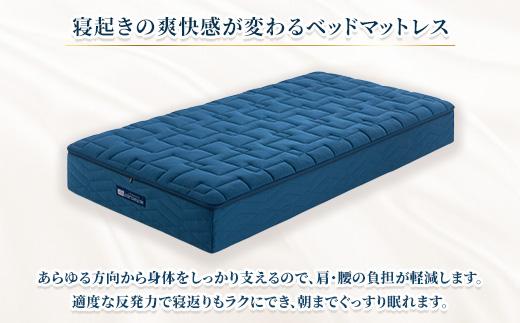 エアウィーヴ　ベッドマットレス S4.0 セミダブル ｜ airweave おすすめ マットレス 寝具 睡眠 快眠 ベッドマットレス エアウィーブ air weave ※沖縄・離島への配送不可