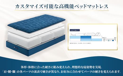 エアウィーヴ　ベッドマットレス S4.0 クイーン ｜ airweave おすすめ マットレス 寝具 睡眠 快眠 ベッドマットレス エアウィーブ air weave ※沖縄・離島への配送不可