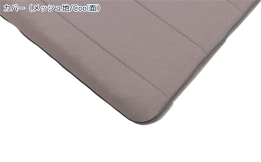 エアウィーヴ 四季布団 シングルロング