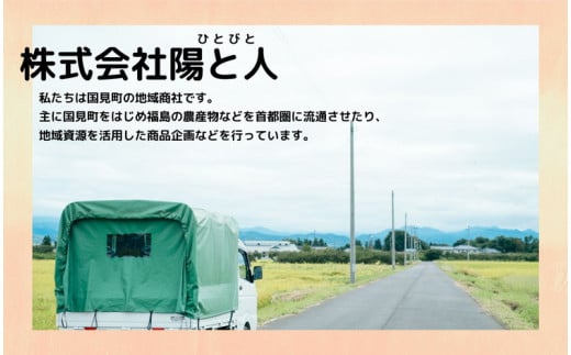 ◆2025年秋発送◆＜ 種無し柿（樹上脱渋）・約5kg ＞ ※2025年10月下旬～11月下旬頃に順次発送予定