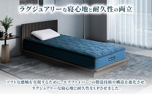 エアウィーヴ　ベッドマットレス S4.0 クイーン ｜ airweave おすすめ マットレス 寝具 睡眠 快眠 ベッドマットレス エアウィーブ air weave ※沖縄・離島への配送不可