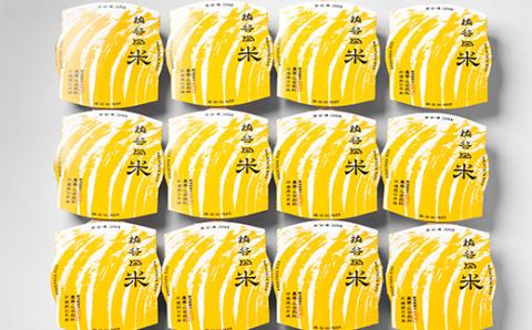 有機JAS米の使ったパックライス橋谷田米12パック F4D-0642